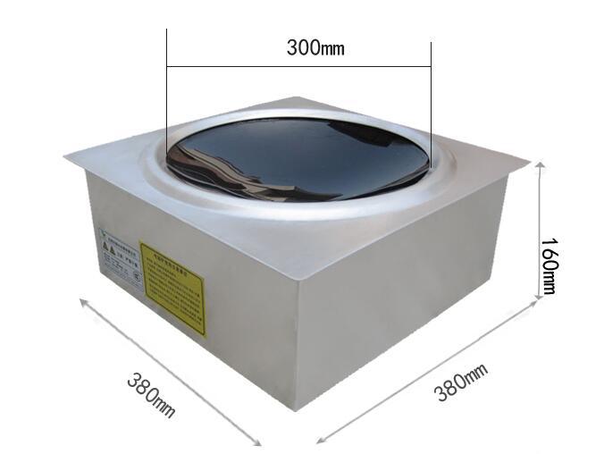 華帝派嵌入式凹形電磁爐 商用5KW凹面大功率線控電磁爐 廠家直銷