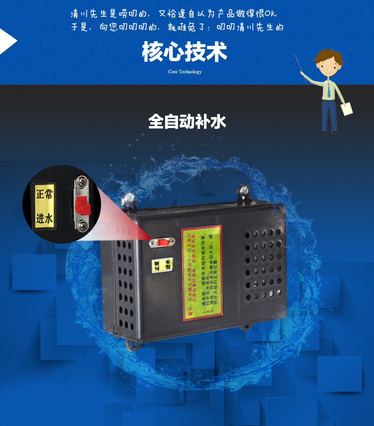 清川3e節(jié)能不銹鋼工廠商用過濾直飲水機(jī) 開水器工業(yè)開水機(jī)直飲機(jī)