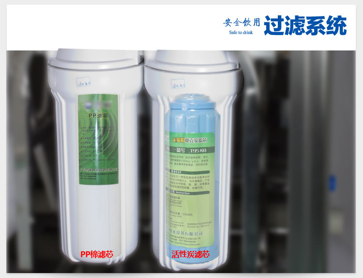 清川3e節(jié)能不銹鋼工廠商用過濾直飲水機(jī) 開水器工業(yè)開水機(jī)直飲機(jī)