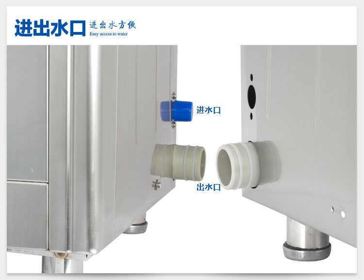 清川3e節(jié)能不銹鋼工廠商用過濾直飲水機(jī) 開水器工業(yè)開水機(jī)直飲機(jī)