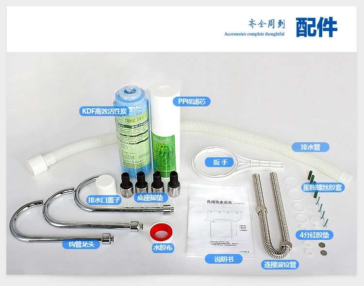 清川3e節(jié)能不銹鋼工廠商用過濾直飲水機(jī) 開水器工業(yè)開水機(jī)直飲機(jī)