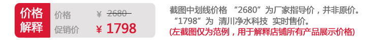 清川3e節(jié)能不銹鋼工廠商用過濾直飲水機(jī) 開水器工業(yè)開水機(jī)直飲機(jī)