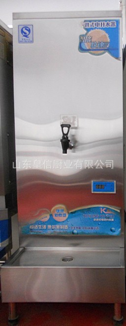 供應(yīng)KRM-3型36L/3KW步進式商用開水器，電熱開水器