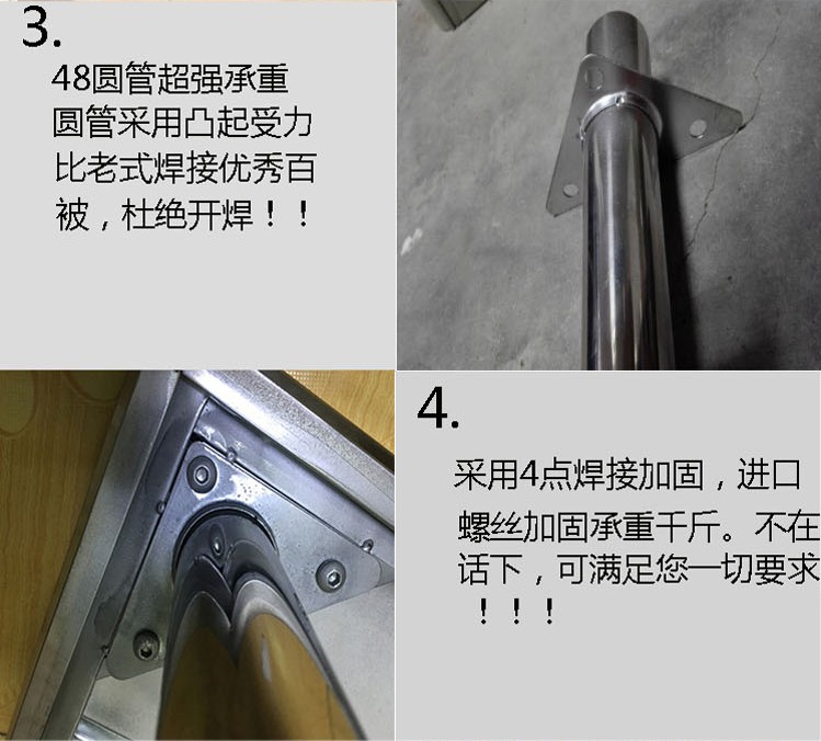 不銹鋼雙層三層工作臺桌打荷臺操作臺帶立架廚房專用臺打包臺