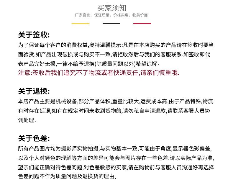 包郵雙層201不銹鋼工作臺廚房案板操作臺組裝式打包工作臺打荷臺