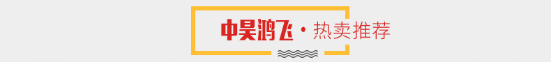 供應(yīng)中昊鴻飛雙層工作臺(tái)不銹鋼操作臺(tái)臺(tái)面立架打荷臺(tái)