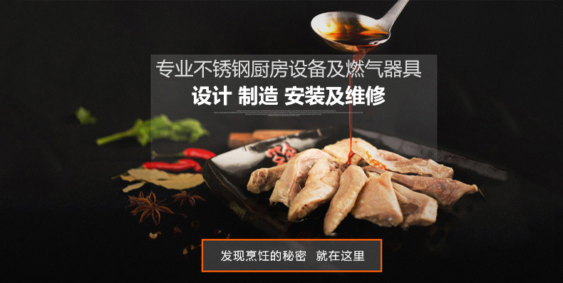 木案面工作臺 酒店廚房設備 面點操作臺 木案面食備餐臺