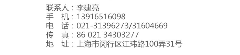 焱琦全木結構邊臺定做 木案工作臺凈化工作臺 學校實驗室工作臺