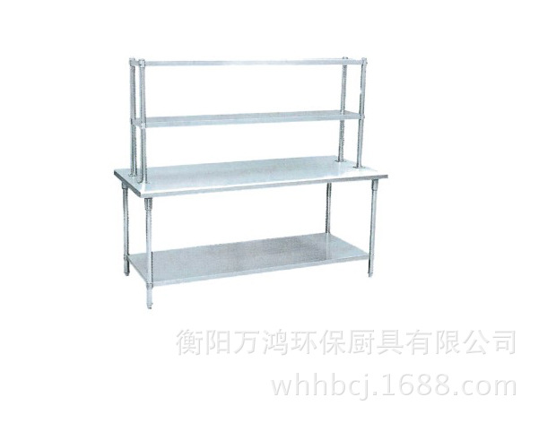 湖南廠家直銷 萬鴻環(huán)保廚具 雙層工作臺連上架 DF-1802C 炊具