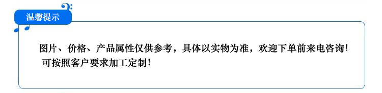 不銹鋼臺面操作臺 飯店廚房操作臺打荷臺 優質不銹鋼雙層工作臺