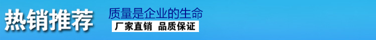 不銹鋼臺面操作臺 飯店廚房操作臺打荷臺 優質不銹鋼雙層工作臺