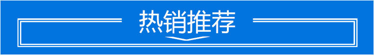 供應304不銹鋼工作臺 不銹鋼操作臺 不銹鋼工作臺柜 不銹鋼桌