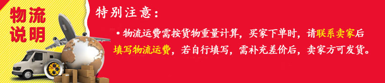 雙層不銹鋼工作臺 酒店工作臺 廚房案桌 酒店廚房用具 廠家供應