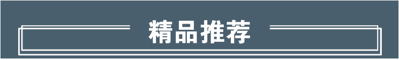 不銹鋼雙通道打荷臺廚房設備 廚房推拉門操作臺案板臺定制