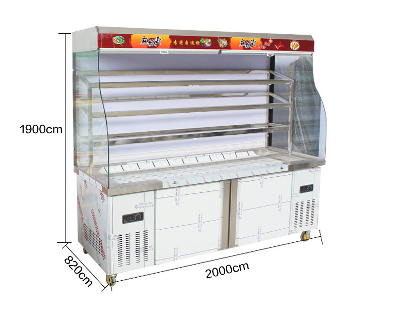 麻辣燙點(diǎn)菜柜保鮮展示柜立式點(diǎn)菜柜沙拉臺(tái)展示柜保鮮工作臺(tái)定做