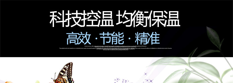 樂創商用電熱保溫售飯臺 不銹鋼湯池 玻璃罩 保溫快餐車 包郵