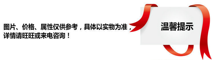 商用不銹鋼保溫售飯臺三格四格五格六格八格十格十二格保溫售飯臺