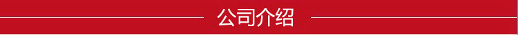 商用不銹鋼保溫售飯臺三格四格五格六格八格十格十二格保溫售飯臺