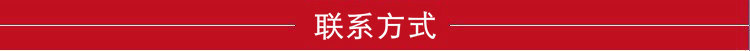 商用不銹鋼保溫售飯臺三格四格五格六格八格十格十二格保溫售飯臺