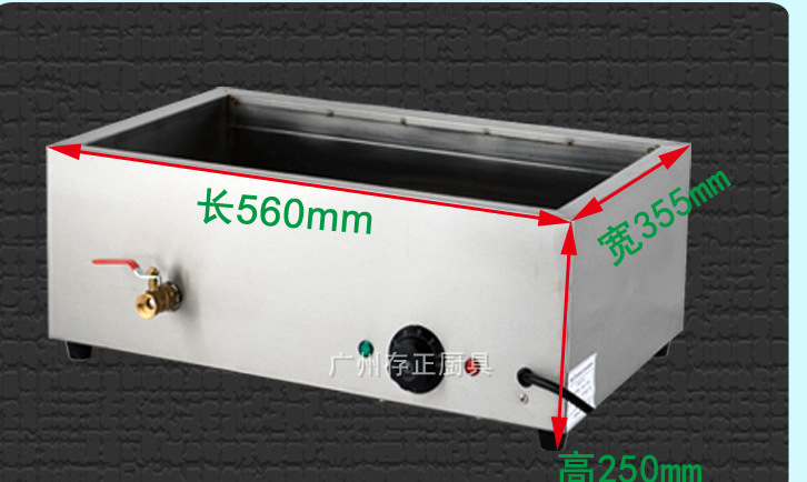 不銹鋼快餐快速加熱售飯菜臺機保溫熱湯池不銹鋼保溫臺 電暖湯爐
