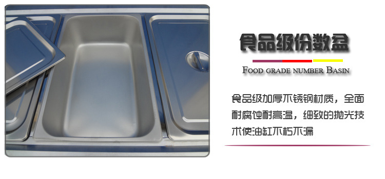 特價(jià)商用廚具不銹鋼電熱保溫湯池售飯臺(tái)快餐車暖湯爐外賣車送飯車