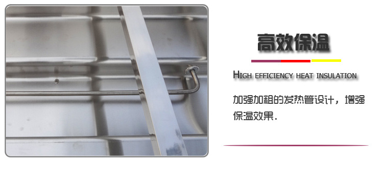 特價(jià)商用廚具不銹鋼電熱保溫湯池售飯臺(tái)快餐車暖湯爐外賣車送飯車