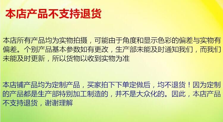 不銹鋼8盤大理石面升降式沙拉臺冷藏保鮮柜食物展示柜定做