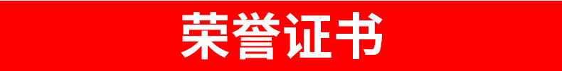 6層燃氣商用不銹鋼蒸飯柜蒸飯車自助餐廚房設備蒸車