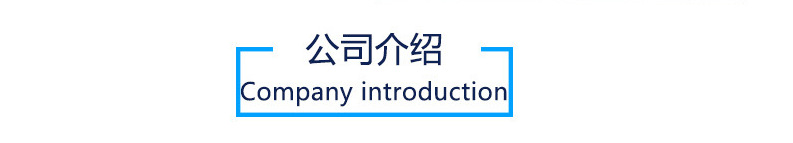 廠家直銷廚房設備商用節能不銹鋼單炒單尾爐 中餐燃氣單頭炒爐