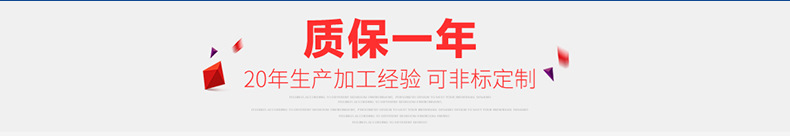 直銷上翻門工作臺 單通雙通打荷臺 廚房不銹鋼儲物柜工作臺操作臺