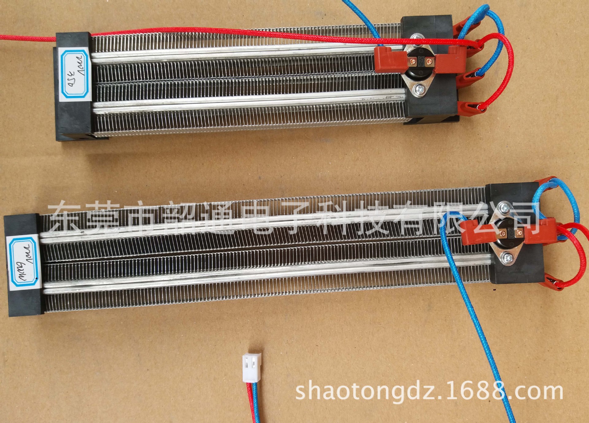 1200W暖風(fēng)機(jī)廠家，博興縣加熱風(fēng)機(jī)，興福鎮(zhèn)哪里有暖碟柜暖風(fēng)機(jī)賣