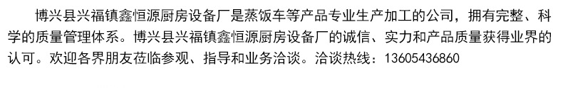 六眼燃氣煲仔爐 不銹鋼六頭煲仔爐 多頭爐灶 豪華燃氣煲仔爐