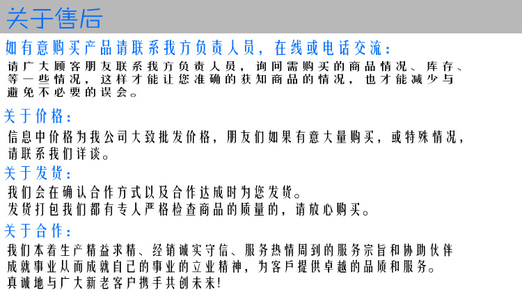 供應(yīng)定制醫(yī)用不銹鋼304洗手池水槽水池清洗池單星雙星三星水槽