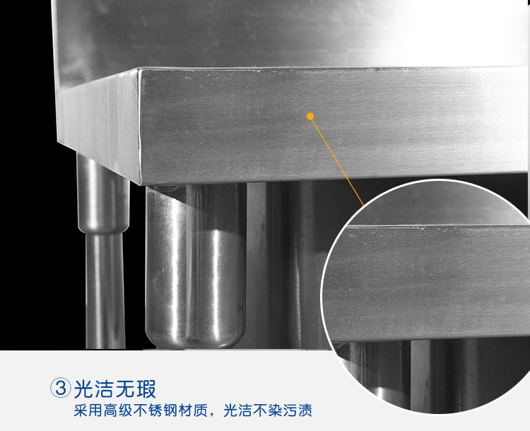 創新廚具 不銹鋼單星水池 廠家直銷 可定制 酒店學校廚房專用