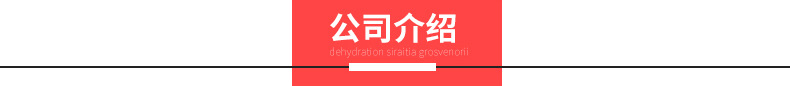 廚房設(shè)備 不銹鋼三星水池純手工無縫加工，可定做單雙星水池