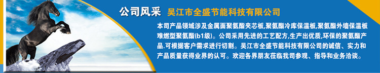 長期供應(yīng) 潔凈室專用不銹鋼單星水池 不銹鋼消毒柜水池