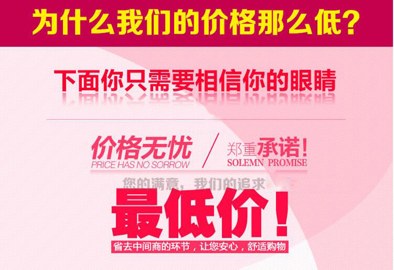 不銹鋼瀝水池 商用瀝水池 解凍池 不銹鋼解凍池