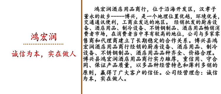 廠家批發商用不銹鋼多用洗手盆五金洗刷池三眼水槽瀝水池可定做