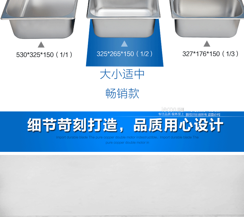 樂創商用電熱保溫湯池深湯菜爐3/6/8/10盆暖湯爐保溫售飯臺快餐車