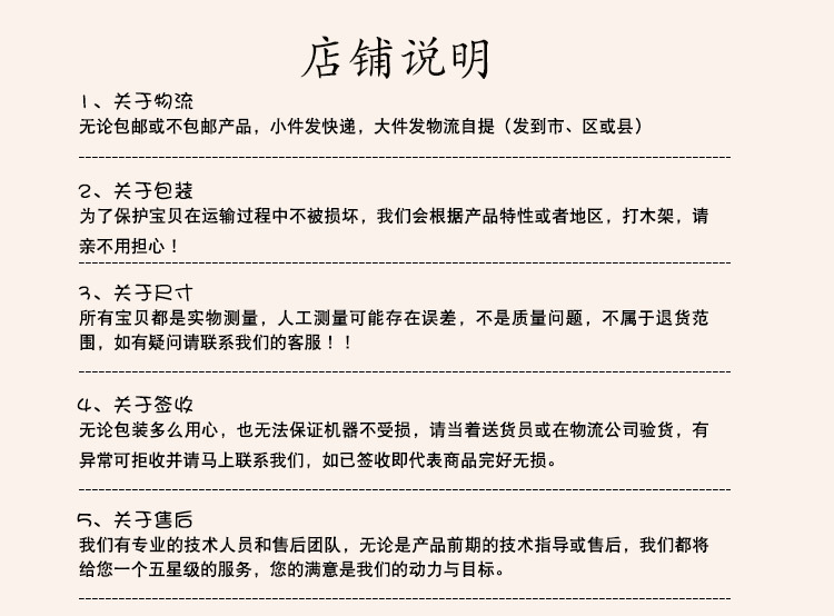 杰冠EH-684臺式四盆電熱湯池商用暖湯爐暖菜爐暖粥鍋麻辣燙保溫池