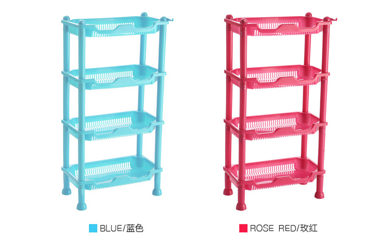 塑料四層方型置物架 廚房衛浴置物架 蔬菜架 儲物架