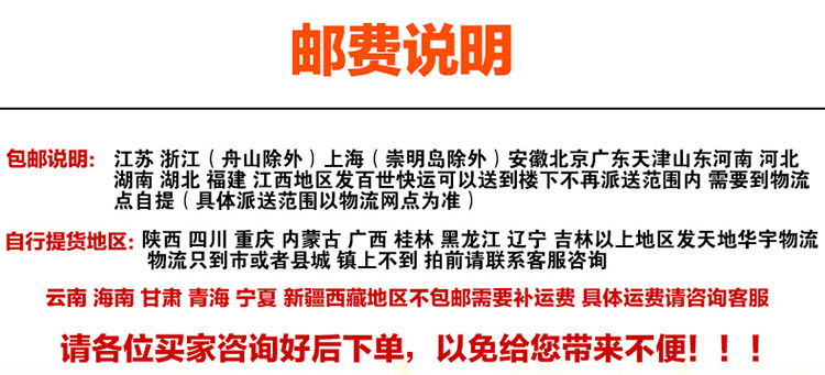 特價包郵衣柜簡易衣柜 組裝三門衣柜兩門四門衣柜陽臺儲物柜批發(fā)