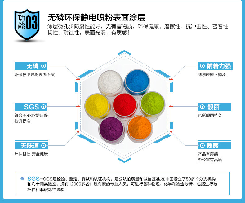 簡(jiǎn)約鐵皮資料儲(chǔ)物柜 四門辦公文件柜 鋼制抽屜式檔案柜批發(fā)