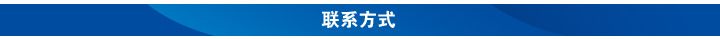 簡(jiǎn)約鐵皮資料儲(chǔ)物柜 四門辦公文件柜 鋼制抽屜式檔案柜批發(fā)