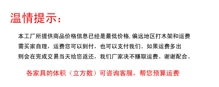 廠家批發實木衣柜 現代中式臥室儲物黑胡桃木四門大衣柜衣櫥