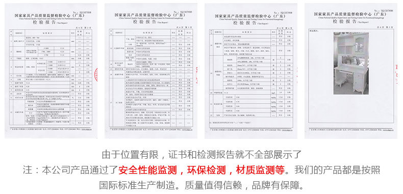 愛尚妮私臥室家具實木田園韓式衣柜木質整體大衣柜四門儲物柜衣櫥