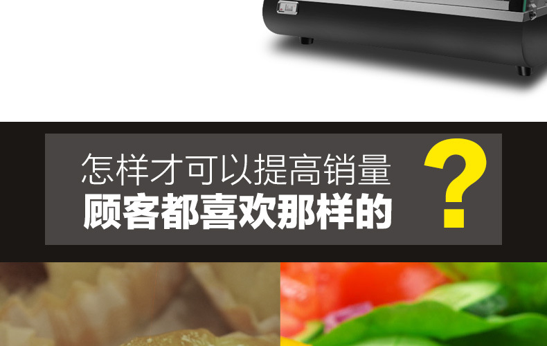 商用保溫柜蛋撻展示柜弧形熟食保溫柜恒溫柜肯德基漢堡店陳列柜