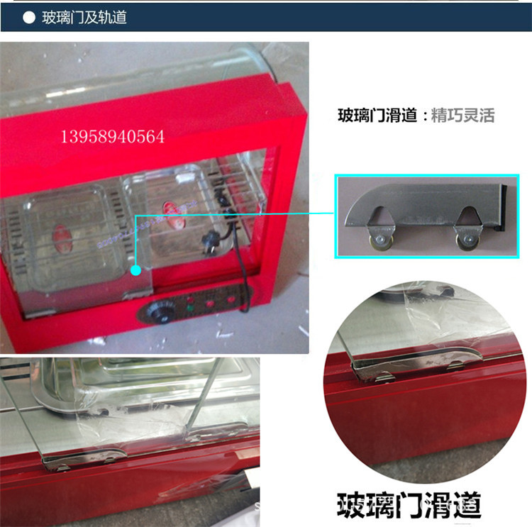 大型保溫柜保溫展示柜商用食品保溫柜早餐展示柜保溫雞腿漢堡展示