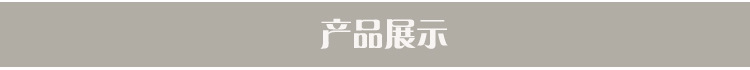 廠家批發定制調料車 調味車 餐車調料推車 廚房餐廳 水壺車