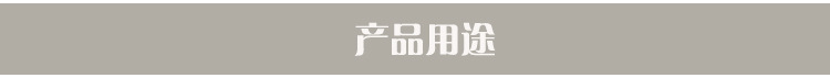 廠家批發定制調料車 調味車 餐車調料推車 廚房餐廳 水壺車